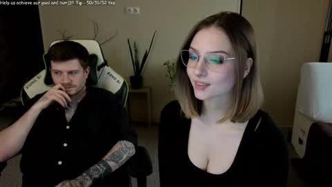 PayPlay online show from March 15, 2:23 pm