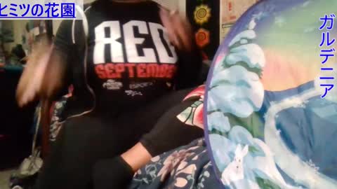 Gardenia online show from December 7, 9:50 am