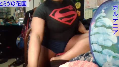 Gardenia online show from December 12, 6:47 am