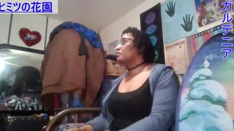 Gardenia online show from January 19, 3:18 am