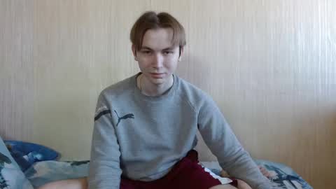 Snapshot of gary_snail33257 chatting on October 16, 7:53 am meow online show from October 16, 7:53 am