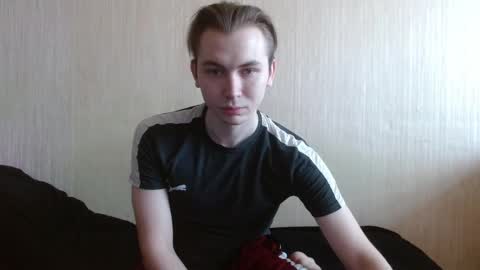 meow online show from January 16, 6:39 am