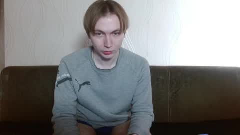 meow online show from February 6, 9:56 am