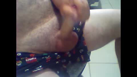 Snapshot of gauchoma chatting on January 26, 10:34 am gauchoma online show from January 26, 10:34 am