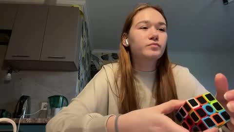 Lana online show from April 20, 1:25 pm