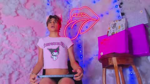 Snapshot of gaze_dream chatting on December 17, 3:29 pm HAN online show from December 17, 3:29 pm