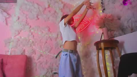 Snapshot of gaze_dream chatting on January 5, 5:27 pm HAN online show from January 5, 5:27 pm