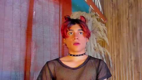 Snapshot of gaze_dream chatting on January 13, 1:16 pm HAN online show from January 13, 1:16 pm