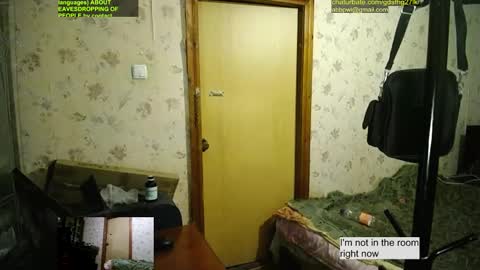 Snapshot of gdsfhg27lk chatting on January 10, 1:42 am gdsfhg27lk online show from January 10, 1:42 am