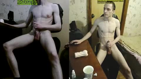 Snapshot of gdsfhg27lk chatting on March 8, 10:34 pm gdsfhg27lk online show from March 8, 10:34 pm