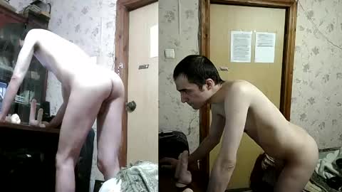 Snapshot of gdsfhg27lk chatting on March 26, 1:28 pm gdsfhg27lk online show from March 26, 1:28 pm