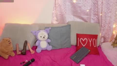 Snapshot of gema_shiny chatting on February 20, 5:04 am gema_shiny online show from February 20, 5:04 am