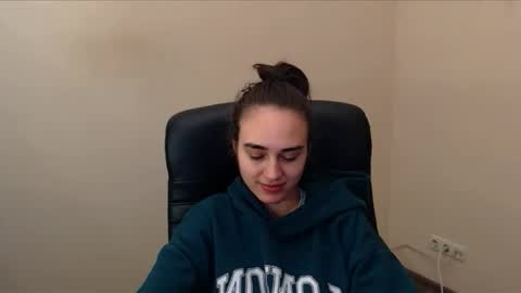 Snapshot of gemma_arterton chatting on February 26, 7:29 am Gemma online show from February 26, 7:29 am