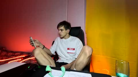 geo uni-yuni online show from December 11, 1:37 am