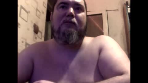 Snapshot of george84xxx chatting on February 6, 6:33 pm GeOOXXX online show from February 6, 6:33 pm