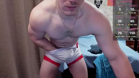 Snapshot of george_fflo chatting on April 28, 3:55 am George lush is active online show from April 28, 3:55 am