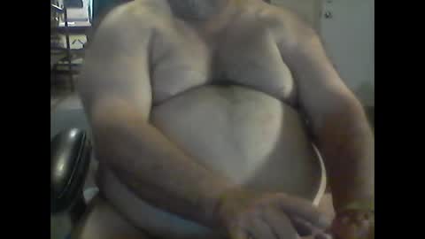 Snapshot of gerabo chatting on September 26, 1:20 am gerabo online show from September 26, 1:20 am