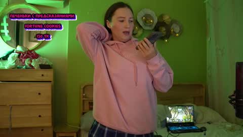 Snapshot of gessifossa chatting on October 16, 2:18 pm Anna online show from October 16, 2:18 pm