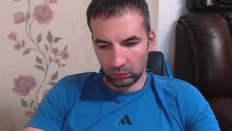Snapshot of gianni_lion chatting on July 8, 6:45 pm Gianni online show from July 8, 6:45 pm