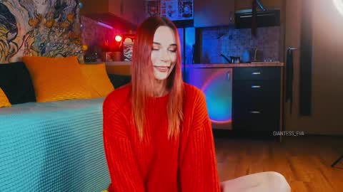 Snapshot of giantess_eva chatting on December 14, 10:24 am Eva online show from December 14, 10:24 am