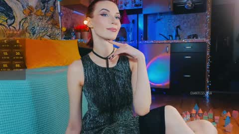 Snapshot of giantess_eva chatting on December 31, 2:58 pm Eva online show from December 31, 2:58 pm