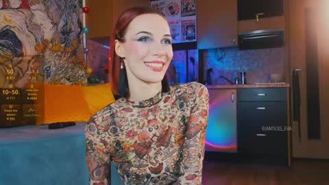 Snapshot of giantess_eva chatting on February 8, 4:47 pm Eva online show from February 8, 4:47 pm