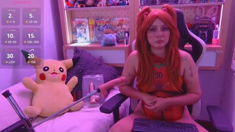 Ginger online show from January 19, 12:31 pm