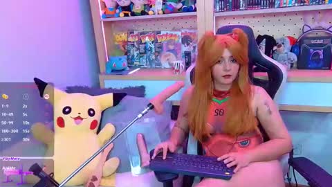 Ginger online show from February 10, 4:44 pm