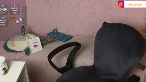 Ginger online show from December 20, 7:07 pm