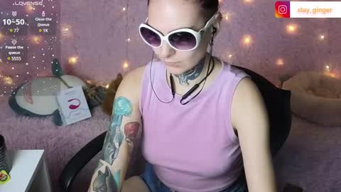 Ginger online show from January 2, 8:35 pm