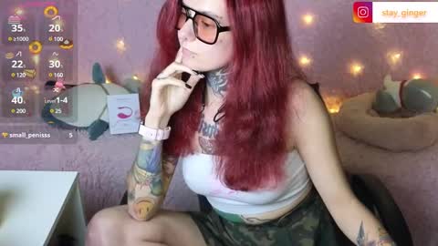 Ginger online show from January 17, 10:01 pm