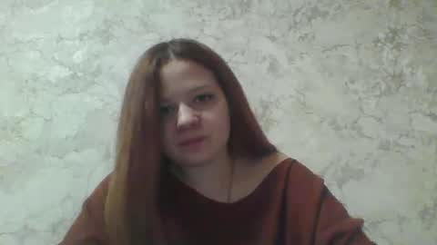 Snapshot of girl_cute07 chatting on January 18, 5:50 pm girl_cute07 online show from January 18, 5:50 pm