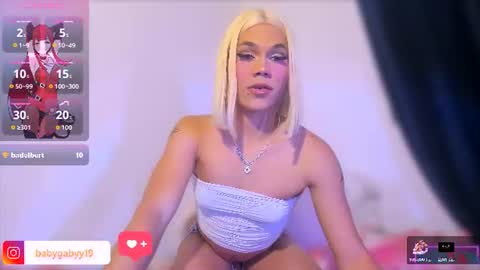 gaby 3 online show from June 16, 3:09 am