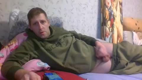 Snapshot of glekke89 chatting on January 29, 2:42 pm glekke89 online show from January 29, 2:42 pm