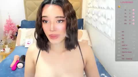 Snapshot of goddessheartxxx chatting on December 2, 6:41 am ruiz online show from December 2, 6:41 am