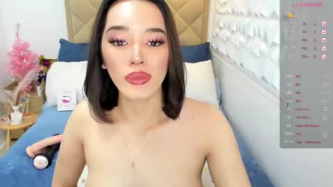 Snapshot of goddessheartxxx chatting on January 14, 5:35 am ruiz online show from January 14, 5:35 am