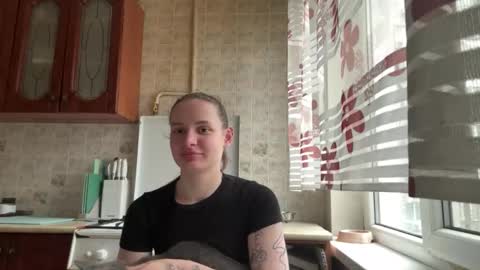 Arina online show from February 20, 1:33 pm