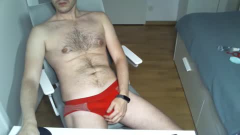 Snapshot of goodfucklover chatting on December 5, 5:50 pm goodfucklover online show from December 5, 5:50 pm