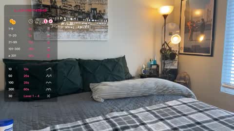 Goodjob Jay online show from February 13, 4:25 pm