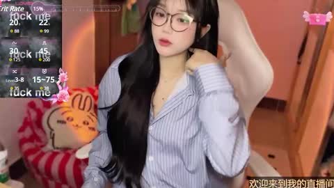 Snapshot of gorgeous_girl33 chatting on January 9, 10:41 pm gorgeous girl33 online show from January 9, 10:41 pm
