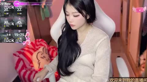 Snapshot of gorgeous_girl33 chatting on January 11, 11:46 pm gorgeous girl33 online show from January 11, 11:46 pm