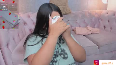 Grace online show from October 22, 9:20 am