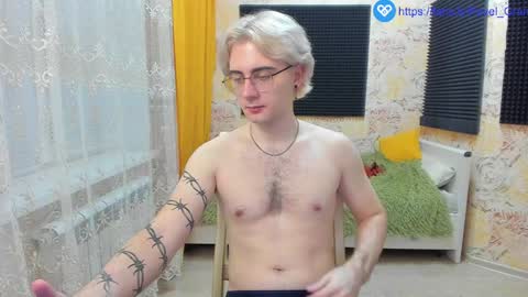 Snapshot of grandoverture chatting on February 1, 10:02 pm Pavel Grant online show from February 1, 10:02 pm