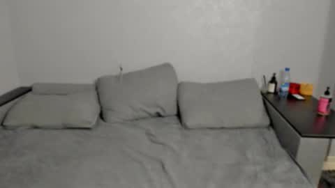 Snapshot of gravitation777 chatting on February 27, 2:28 pm Anna online show from February 27, 2:28 pm