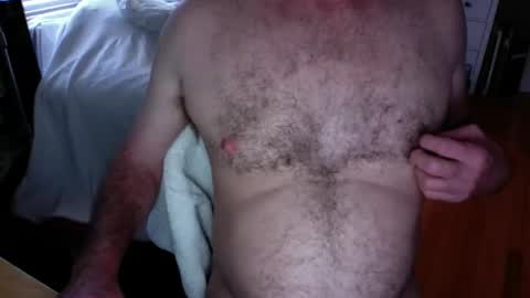 Snapshot of greenpolarbear chatting on January 2, 9:07 pm K online show from January 2, 9:07 pm