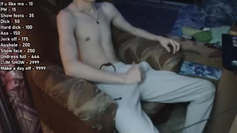 Snapshot of greonn chatting on December 28, 9:42 am Felix online show from December 28, 9:42 am