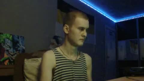 Snapshot of greonn chatting on January 19, 2:17 pm Felix online show from January 19, 2:17 pm