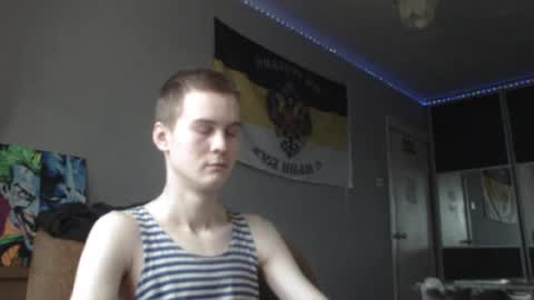 Snapshot of greonn chatting on February 21, 8:18 am Felix online show from February 21, 8:18 am