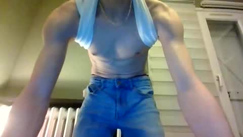 Snapshot of grossebite7520 chatting on February 1, 4:38 pm BIG FRENCH COCK online show from February 1, 4:38 pm