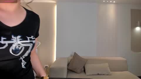 Snapshot of haileyross_ chatting on January 8, 11:45 am Hailey online show from January 8, 11:45 am